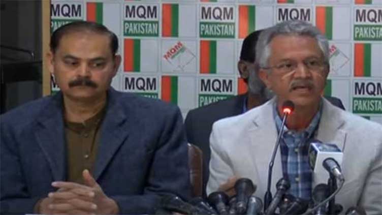 MQM-P accuses PPP of rigging, decides to take legal action