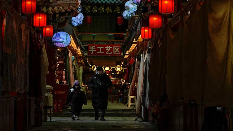 China's economic growth falls to 3%, gradually reviving - Vimarsana News