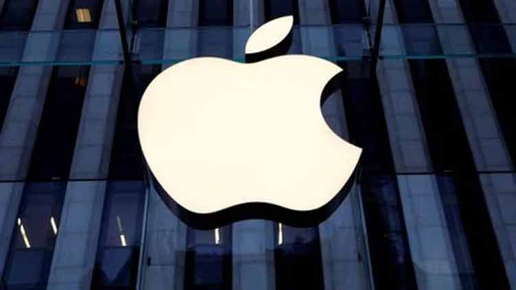 US Supreme Court asks for govt views on blockbuster Apple/Caltech patent dispute