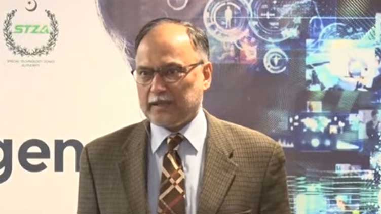 Govt to re-launch laptop scheme for university students: Ahsan Iqbal