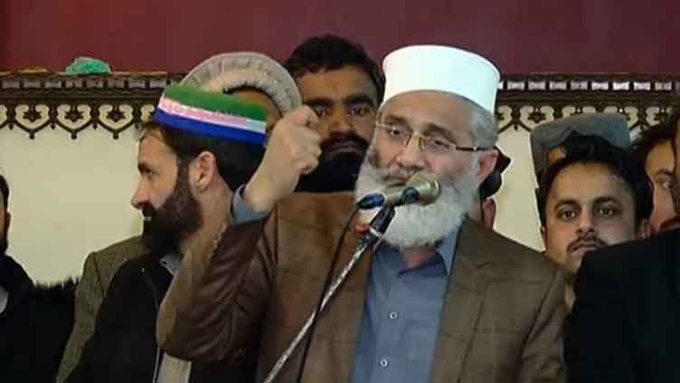 Siraj threatens protest if PPP denies JI its right