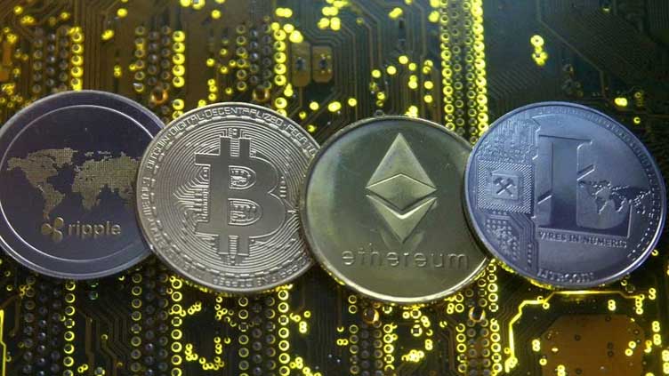  US to announce international cryptocurrency action