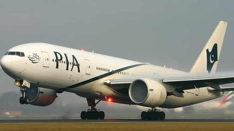 PIA's craft-number crosses 50 after inclusion of two planes into fleet