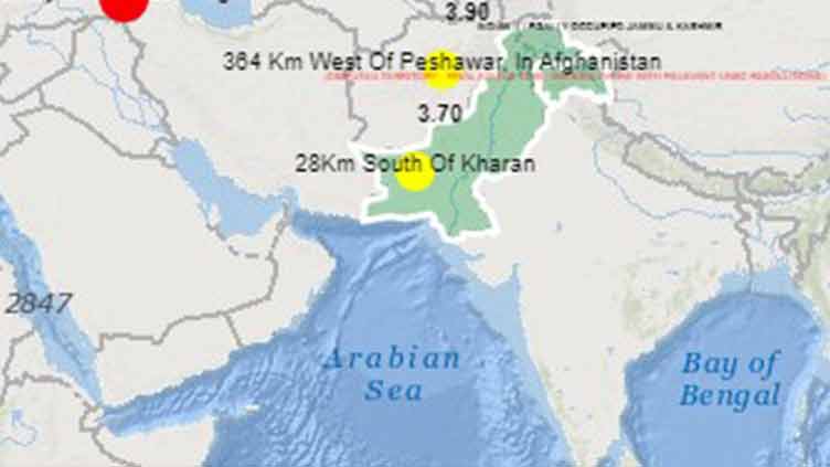 Earthquake shakes southwestern Pakistan