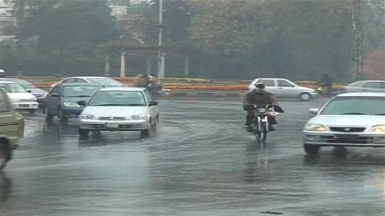 Met Office forecast rain in most parts of the country