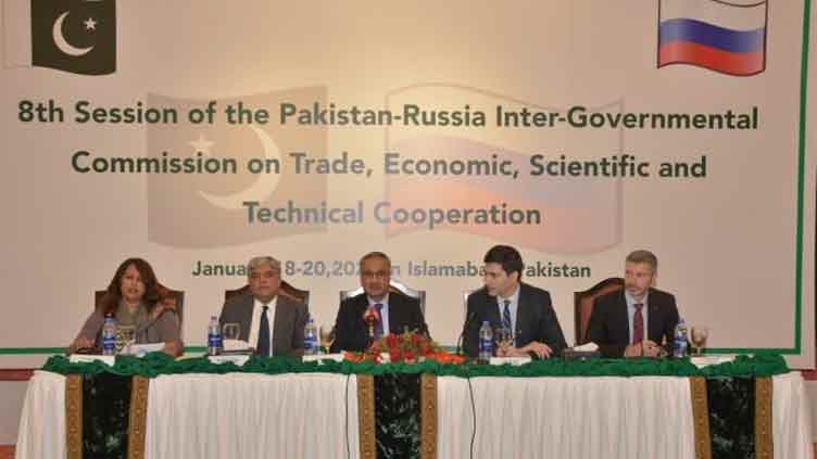 Pakistan, Russia discuss exploring untapped trade potential  