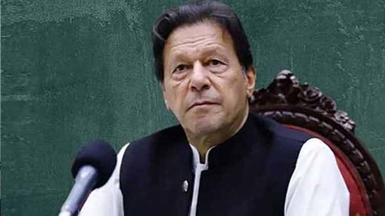 Imran Khan decides to withdraw petition from IHC against disqualification in Toshakhana case