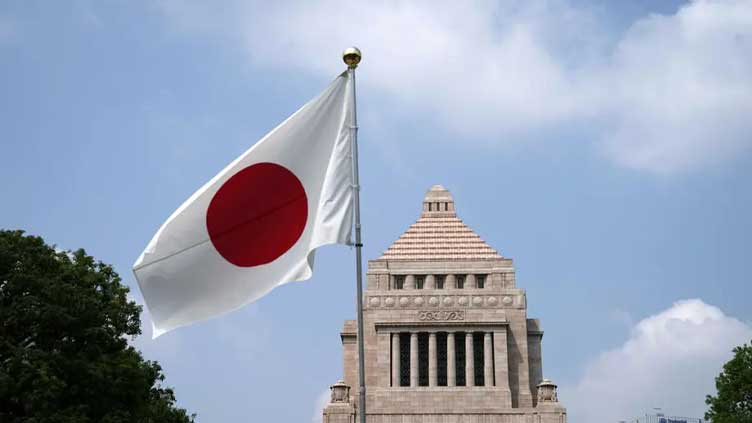 Japan's 2022 trade deficit historic high on energy costs