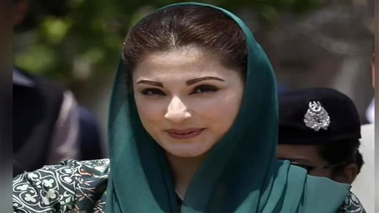 Maryam Nawaz To Return To Pakistan On Jan Pakistan Dunya News