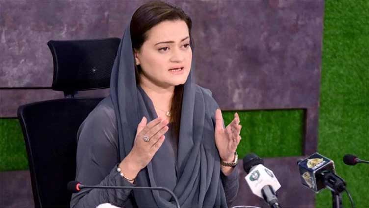 Marriyum blames PTI for Pakistan's economic woes