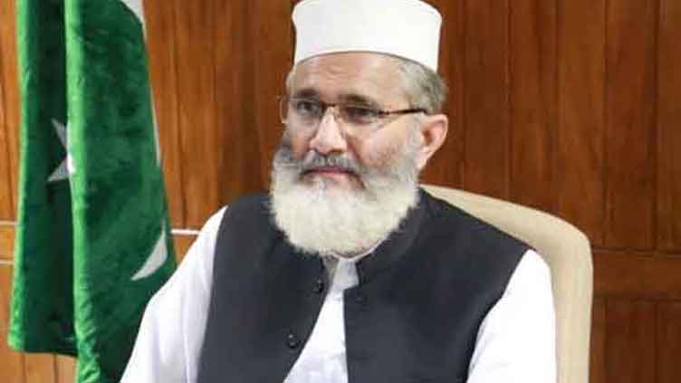 Siraj says Zardari needs to accept JI's mandate