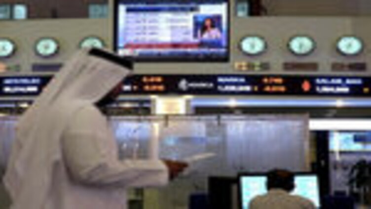 UAE stocks end slightly lower