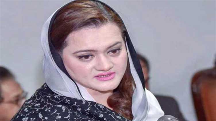 Imran not able to prove any allegation in his tenure, says Marriyum Aurangzeb