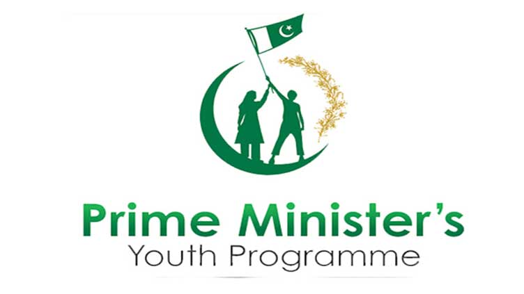 PM Youth Program opens online registration for Youth Sports Trials