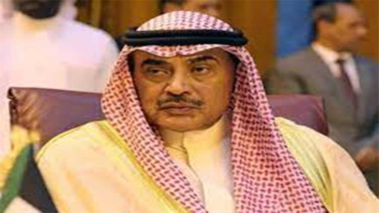 Kuwait PM submits resignation of cabinet -state news agency