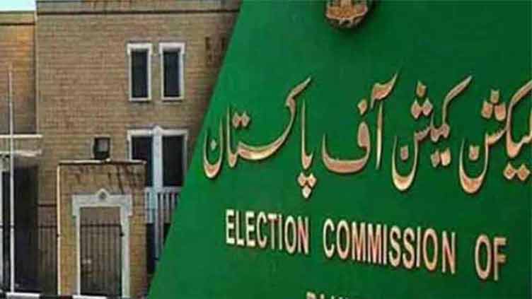 ECP prohibits transfers and new development projects in Punjab