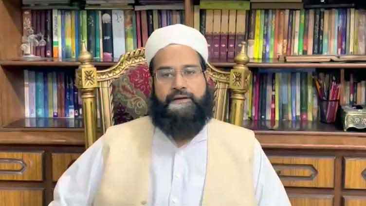 Ashrafi decries sacrilege of Holy Quran on pretext of 'freedom of expression'