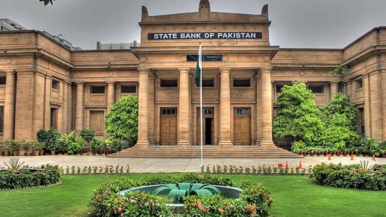 Tentative target of Rs1,819bn agri loans set for FY24: SBP governor