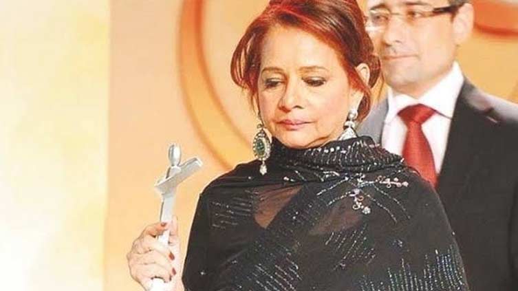 Roohi Bano being remembered on fourth death anniversary