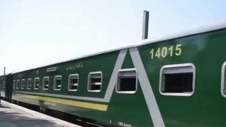 Luxurious green line to resume operations on Jan 27