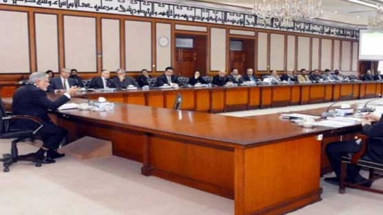 ECC authorises Rs8.39 billion grant for wheat seeds subsidies