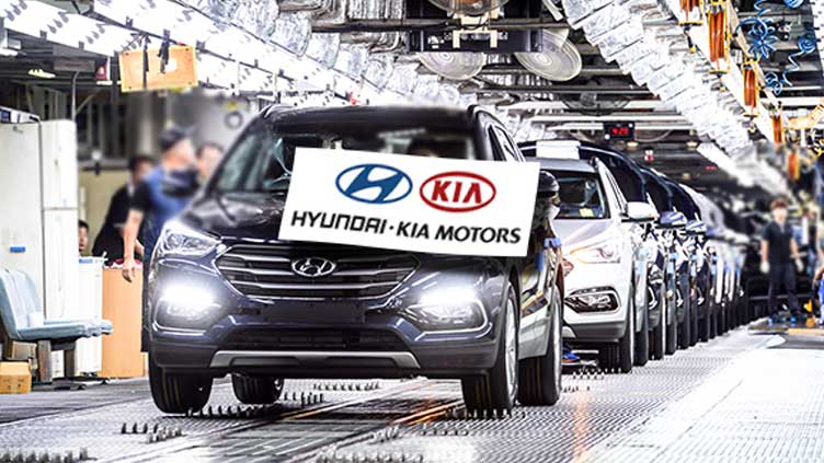 Hyundai Motor's Q4 net profit triples but misses expectations