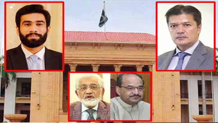 Punjab caretaker cabinet to take oath shortly