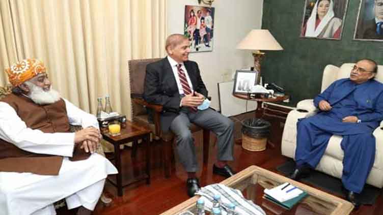 PM Shehbaz's meeting with PDM bigwigs under way
