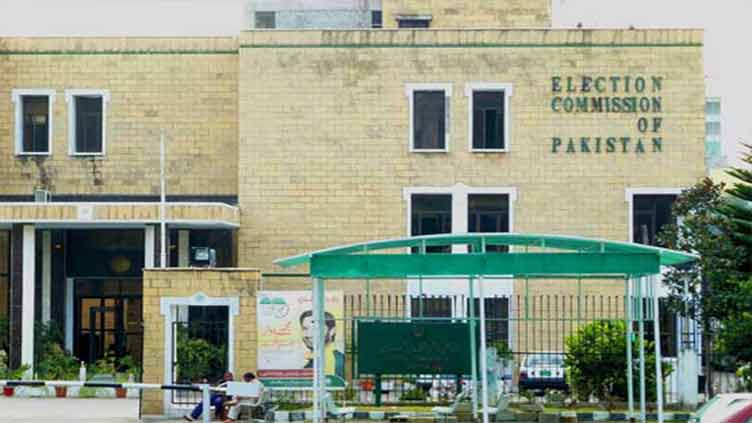 PTI submits list of officers 'indulging in political victimisation' to ECP