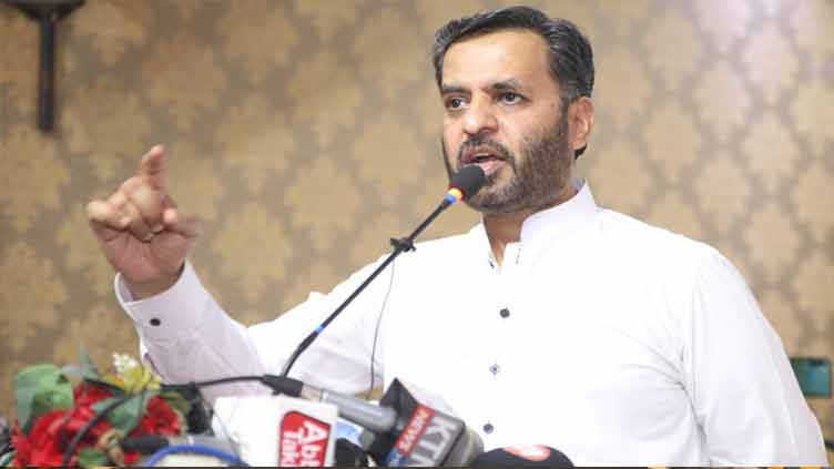 MQM-P vows to stage protest in Feb