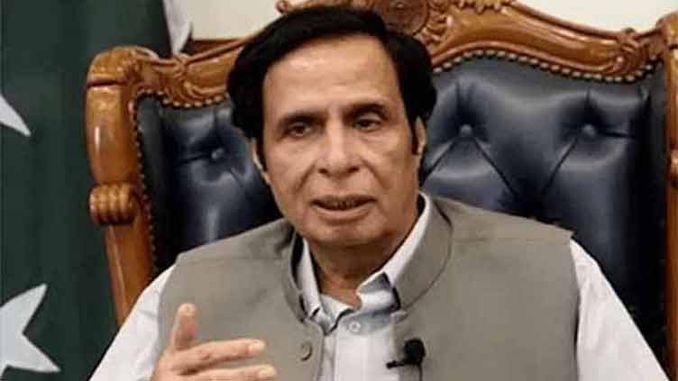 Parvez Elahi apologises to Fawad Chaudhry's brother over diatribe 