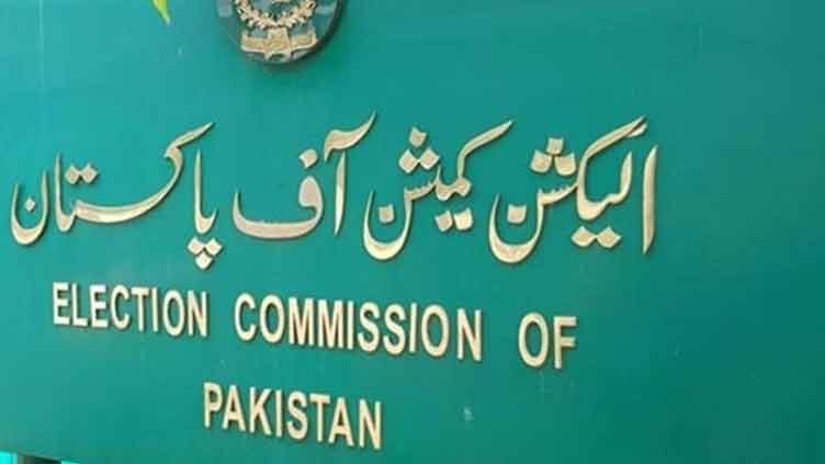 ECP announces schedule for by-elections on 33 NA seats