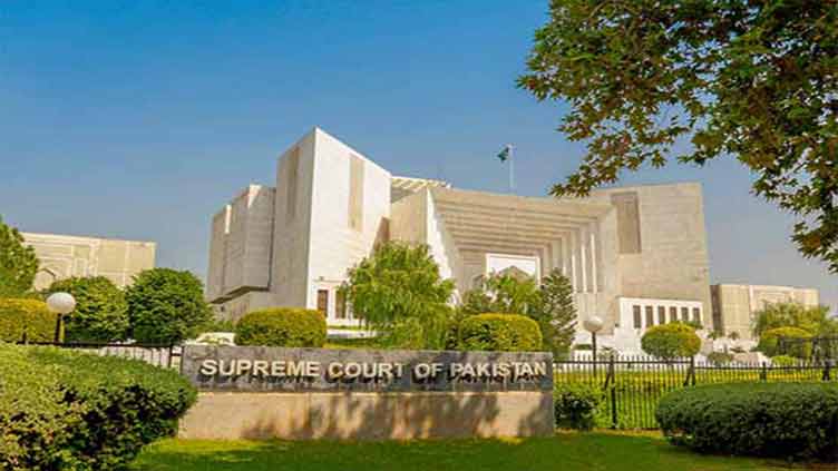 SC hints at stern action against 'influential people' in missing persons case