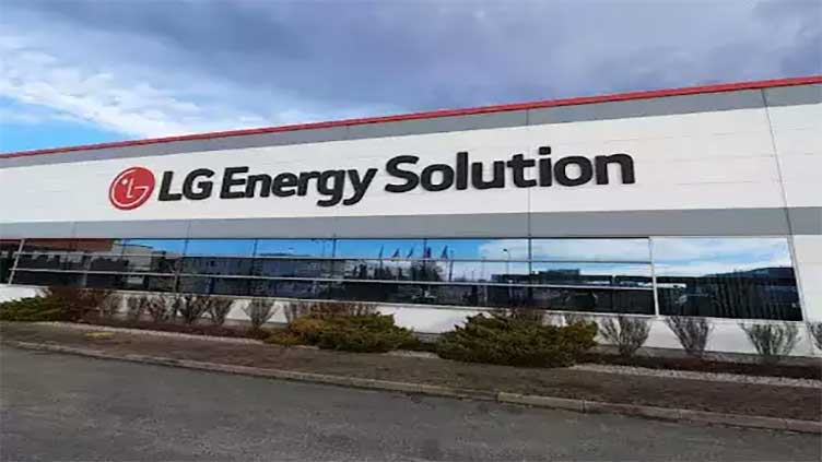 EV battery giant LG Energy Solution upbeat on N.America market outlook