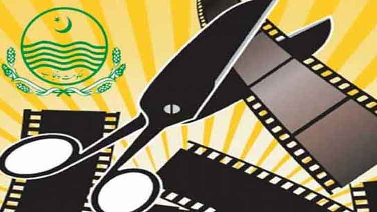 Punjab interim CM Mohsin Naqvi dissolves Film Censor Board