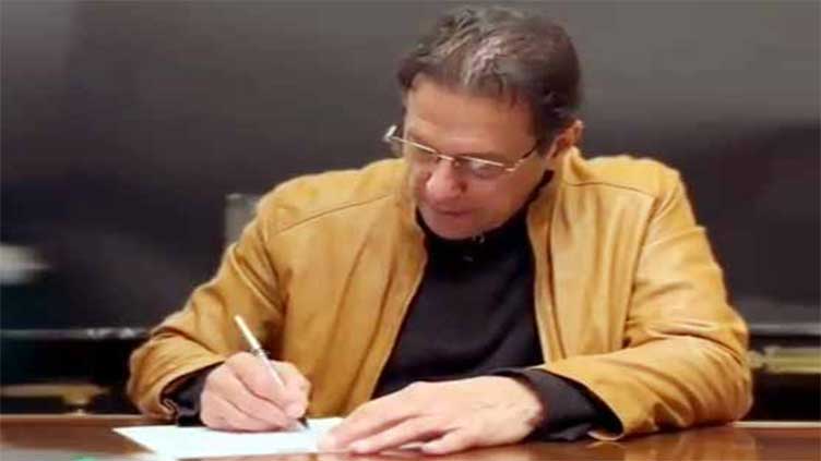 Imran pens letter to CJP to protect Fawad's constitutional rights