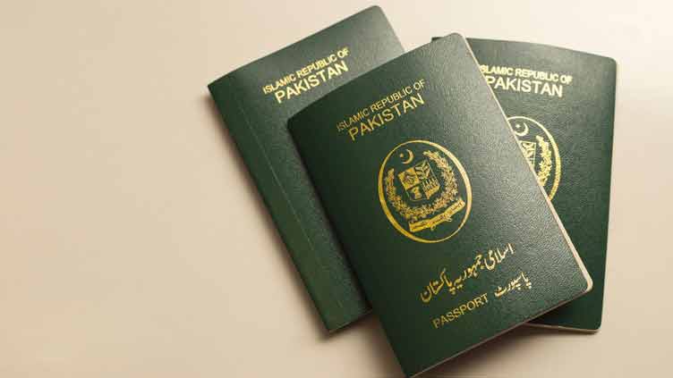 Govt dispels rumors of increasing passport fee