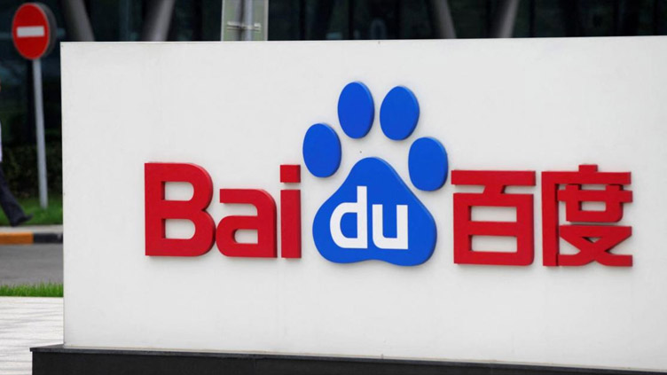 China's Baidu to launch ChatGPT-style bot in March