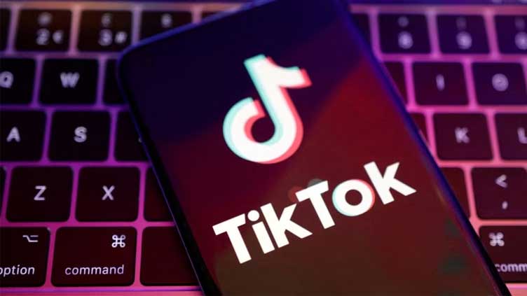  TikTok's CEO to testify before Congress in March
