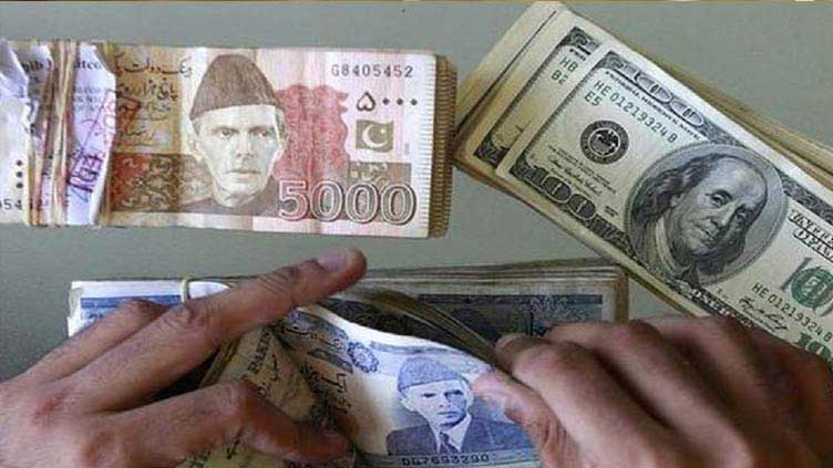 Rupee plunges to new low of Rs269.63 against dollar 