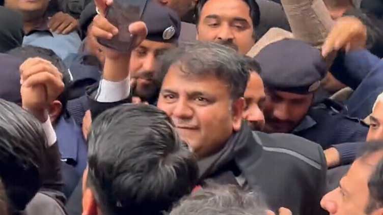 Fawad Chaudhry sent to jail on 14-day judicial remand