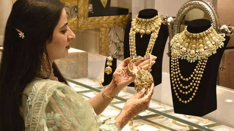 Gold prices jump to Rs210,500 per tola 