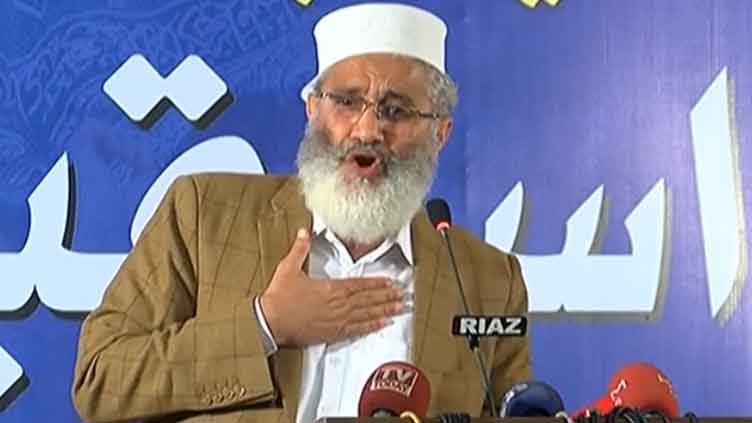 Siraj vehemently condemns Peshawar attack