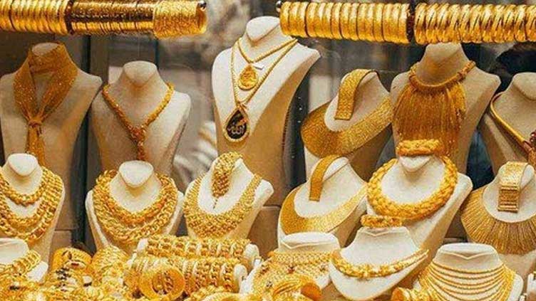 Gold price plunges Rs9,000 to Rs201,500 per tola