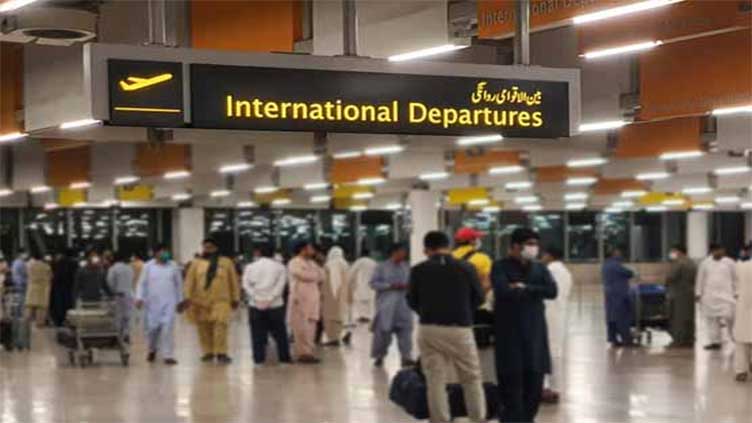 Anti-corruption body pens letter for putting former PA secretary's name on ECL