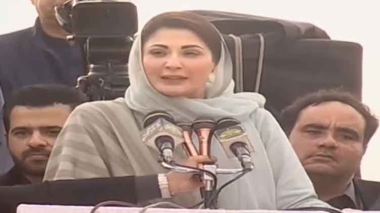 Maryam Nawaz embarks on two-day visit to Bahawalpur today