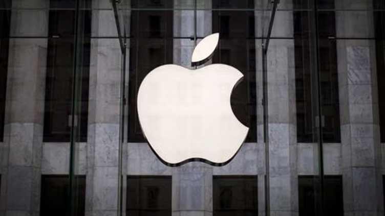 Apple's market value ends above $3 trillion for first time