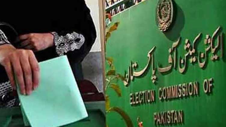 ECP seeks applications for party symbols ahead of general elections