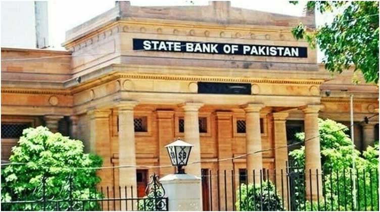 Banks to remain closed on July 3