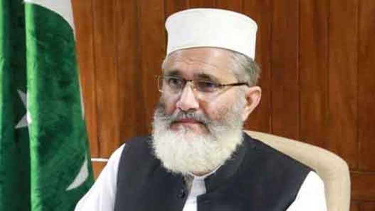 JI to stage protest against sacrilege of Holy Quran in Sweden